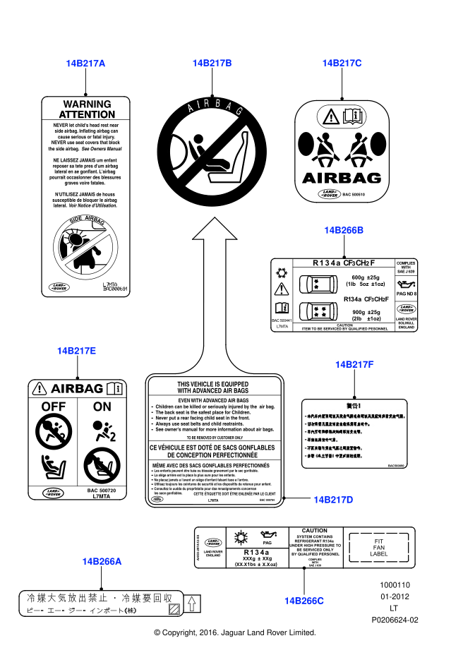 LR025314 - LAND ROVER LABEL - REFRIGERANT – Rostock Auto Spare Parts